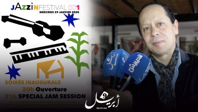Photo of طنجة تحتضن مهرجانا جديدا لموسيقى “Jazze”