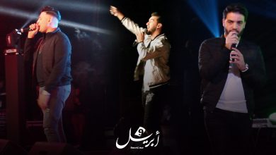 Photo of هكذا مرت أجواء مهرجان “كراندا” في دورته الثانية بطنجة