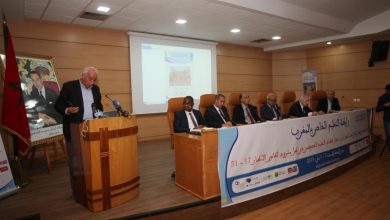 Photo of رابطة التعليم الخاص بالمغرب تعقد جمعها العام