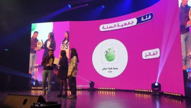 Photo of طنجة مدينتي تعقد ندوة صحفية لتسليط الضوء على النسخة الخامسة من منتدى جامعتي فوروم