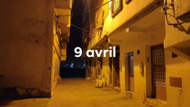 Photo of بعد حجز أزيد من طن من المخدرات بالمنزل.. أمن طنجة يوقف زوجة الغماري وابنه