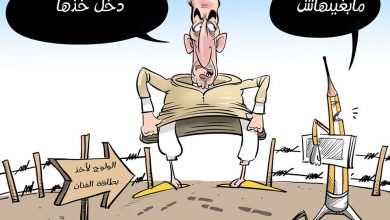Photo of رسامو الكاريكاتير يستغربون إقصاءهم من بطاقة الفنان ويستعدون اللجوء للقضاء