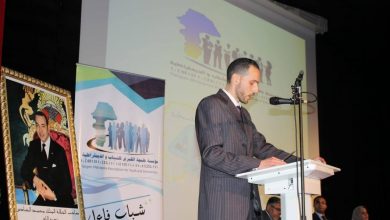 Photo of هيئة شبابية تطلق منتدى طنجة التشاركي لمناقشة النموذج التنموي الجديد