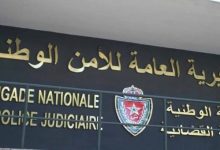 Photo of استجابة لطلبات الانتقال والتجمع العائلي.. الأمن الوطني يعلن لائحة المستفيدين