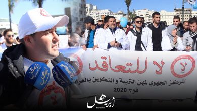 Photo of نائب متعاقدي طنجة.. نضالنا سيستمر لحين تحقيق مطلب الإدماج