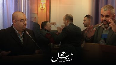 Photo of هذه أقوى لحظات دورة فبراير بمجلس مدينة طنجة