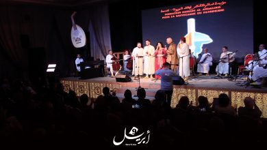 Photo of طنجة: نسائم الأندلس تفتتح موسمهاالثقافي بحفل بهيج