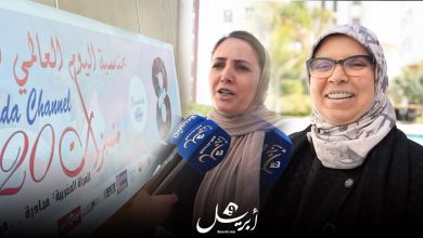 Photo of بالفيديو.. راديو بني مكادة يكرم “متميزات 2020” بطنجة