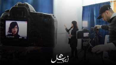 Photo of بالفيديو: هذه أجواء تسجيل دروس “التعلم عن بعد” بأحد المؤسسات التعليمية بطنجة