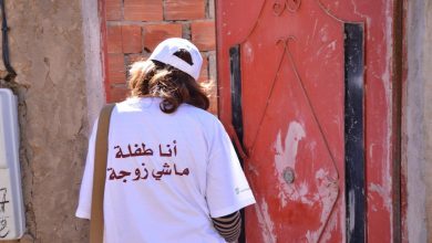 Photo of رقم مقلق… القضاء يوافق على تزويج أزيد من 300 ألف فتاة قاصر خلال 10 سنوات