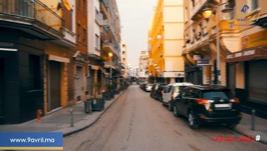 Photo of بسبب حالة الطوارئ الصحية… طنجة كما لم تشاهدوها من قبل!! (فيديو)