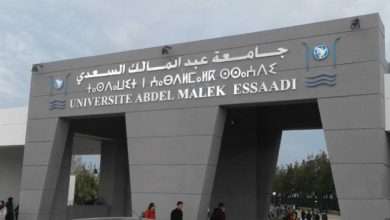 Photo of يهم الطلبة.. قناة الرياضية ستشرع في بث الدروس والمحاضرات الجامعية