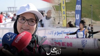 Photo of بمناسبة 8 مارس.. RED 1 تنظم سباقها النسوي السنوي