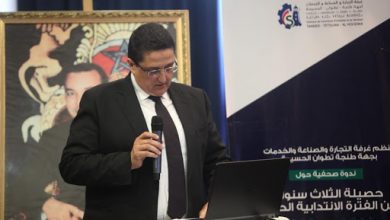 Photo of غرفة مورو تساهم بعشرة ملايين درهم في صندوق كورونا