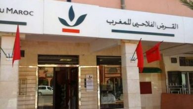 Photo of موظفو مؤسسة بنكية يساهمون بأزيد من 15 مليون درهم في صندوق كورونا