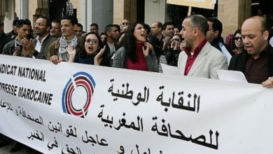Photo of بشأن قرار التنقل الليلي.. النقابة الوطنية للصحافة تستنكر تعامل الداخلية ب”انتقائية” مع الصحفيين