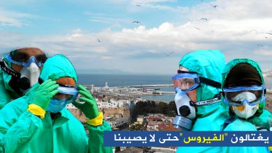 Photo of طنجة: المعقمون في الصف الأول في المعركة ضد وباء “كورونا” (فيديو)