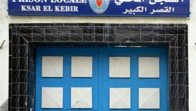 Photo of إصابة 4 موظفين ونزيلة بسجن القصر الكبير بفيروس كورونا