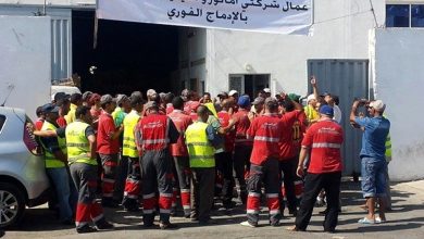 Photo of نقابة umt بطنجة تطالب بإرجاع المطرودين من ” أمانور” وتناشد السلطات للتدخل
