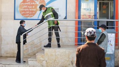 Photo of ابتداء من يوم غد..الترخيص لأقرباء المنخرطين براميد بسحب دعم حالة الطوارئ