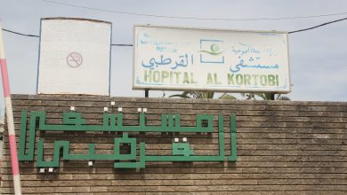 Photo of عادت للارتفاع… 11 إصابة جديدة بفيروس كورونا بمدن الشمال