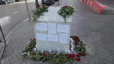 Photo of بعد يومين من وفاته .. مجهولون يخربون النصب التذكاري لليوسفي