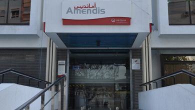 Photo of بسبب كورونا..” أمانديس” تتيح لزبائنها قراءة عداداتهم بأنفسهم