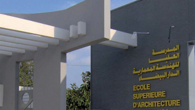 Photo of لتفادي التنقلات.. اعتماد الجهوية لمباريات المدارس الوطنية للهندسة المعمارية