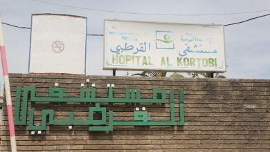Photo of 9 إصابات جديدة..1343 مصابا بفيروس كورونا بجهة الشمال
