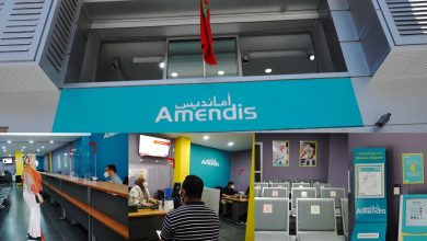 Photo of لتجويد علاقتها مع الزبناء..”أمانديس” تطلق خدمات جديدة على الأنترنيت