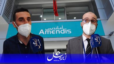 Photo of تستجيب للمعايير  الصحية.. “أمانديس” تطلق الجيل الجديد من الوكالات