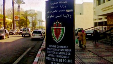 Photo of أمن تطوان يطيح بمواطن إسباني متورط في الإتجار الدولي للمخدرات