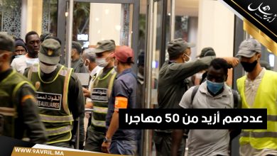 Photo of رغم منع التنقل..أفارقة يصلون إلى محطة القطار طنجة على متن رحلتين-فيديو