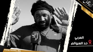 Photo of كساب: موالين الفلوس هوما لي غادي يعيدوا وكورونا خرجات علينا-فيديو