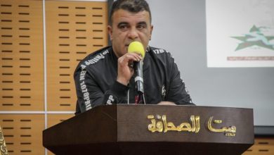 Photo of كرة القدم النسوية على أعتاب أول مواسم الإحتراف