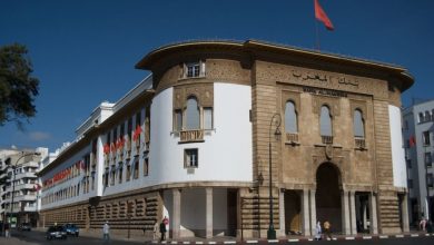 Photo of بنك المغرب: القروض المتعثرة عن الأداء بلغت 70 مليار درهم