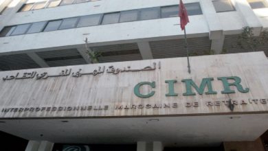 Photo of CIMR.. صرف معاشات شهر يوليوز بمناسبة عيد الأضحى