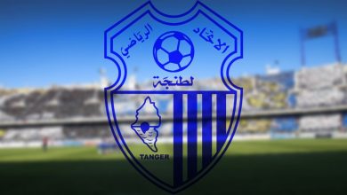 Photo of إدارة اتحاد طنجة لكرة القدم  تصرف مستحقات اللاعبين العالقة
