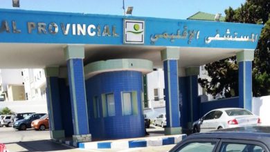 Photo of كورونا تدفع مندوب الصحة في تطوان إلى تقديم استقالته من مهامه