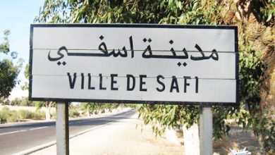 Photo of سلطات اسفي تعلن عن قرارات قاسية بسبب ظهور بؤر كورونا بالمدينة