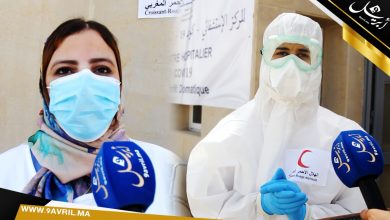 Photo of ممرضو المصابين ب “كورونا” يناشدون ساكنة طنجة: اتخذوا الإحتياطات فالوضع صعب!!