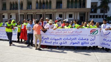 Photo of قطاع مهدد بالزوال..مهنيو النقل السياحي الغاضبون يخوضون إضرابا مفتوحا