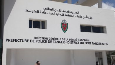 Photo of إحباط محاولة تهريب أزيد من 15 كليو من الكوكايين بميناء طنجة المتوسط