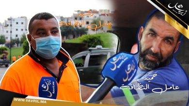 Photo of عمال النظافة: نعاني مع السكان بعضهم يهددنا وآخرون يبصقون في وجوهنا