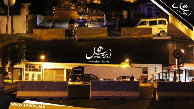 Photo of بمتاريس إسمنتية..سلطات طنجة تغلق مداخل ومخارج منطقة بني مكادة