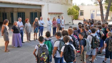 Photo of وزارة التربية الوطنية: التلاميذ يعودون لأقسامهم في هذا التاريخ
