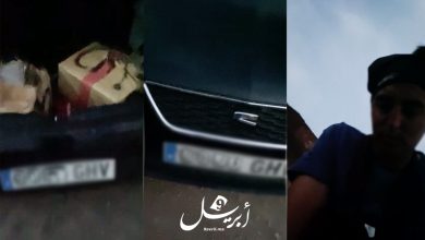 Photo of فيديو مصور يورط بارونات كبرى في تهريب المخدرات بالشمال إليكم التفاصيل!