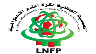 Photo of هذا موعد مبارة فريق الرجاء البيضاوي واتحاد طنجة