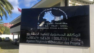 Photo of حالة استنفار بوكالة تنفيذ المشاريع بجهة الشمال بعد إصابة موظفين بكورونا