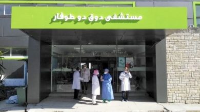 Photo of طنجة: شركة خاصة تجهز الأموات ب 1800 درهم وتسلمهم لذويهم